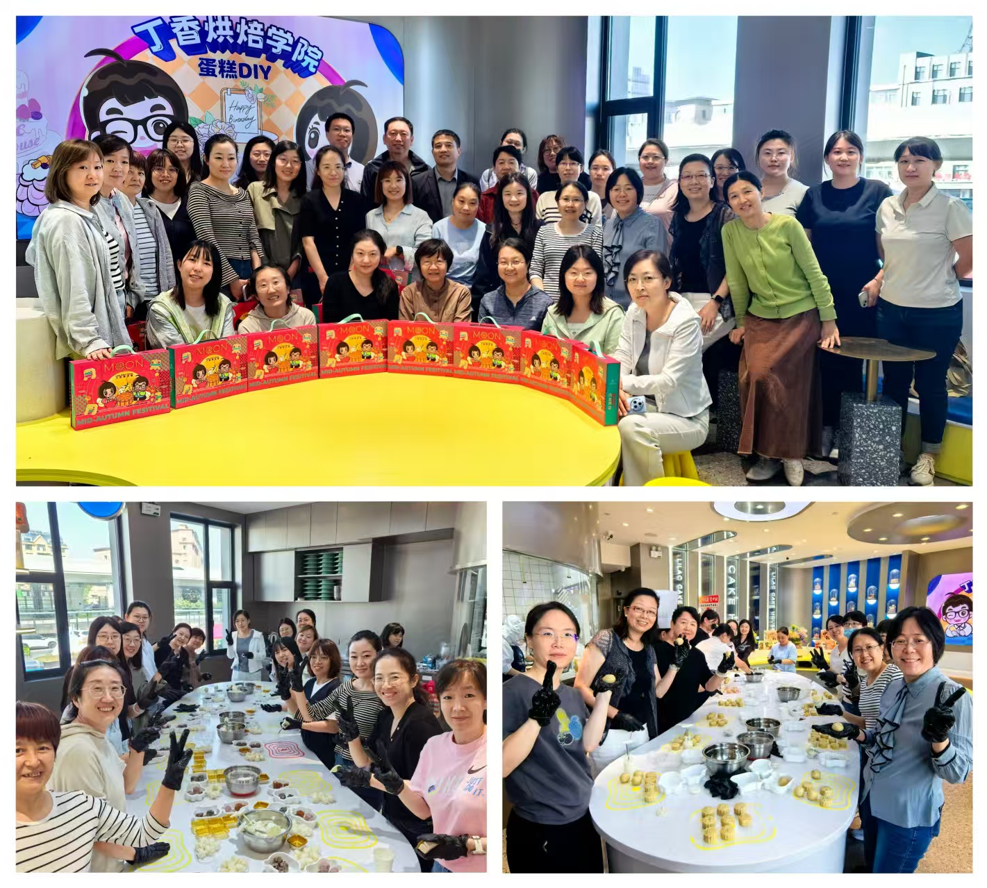 公司开展妇女小家“一家一品”系列活动—“巧手制月饼·双节共团圆”