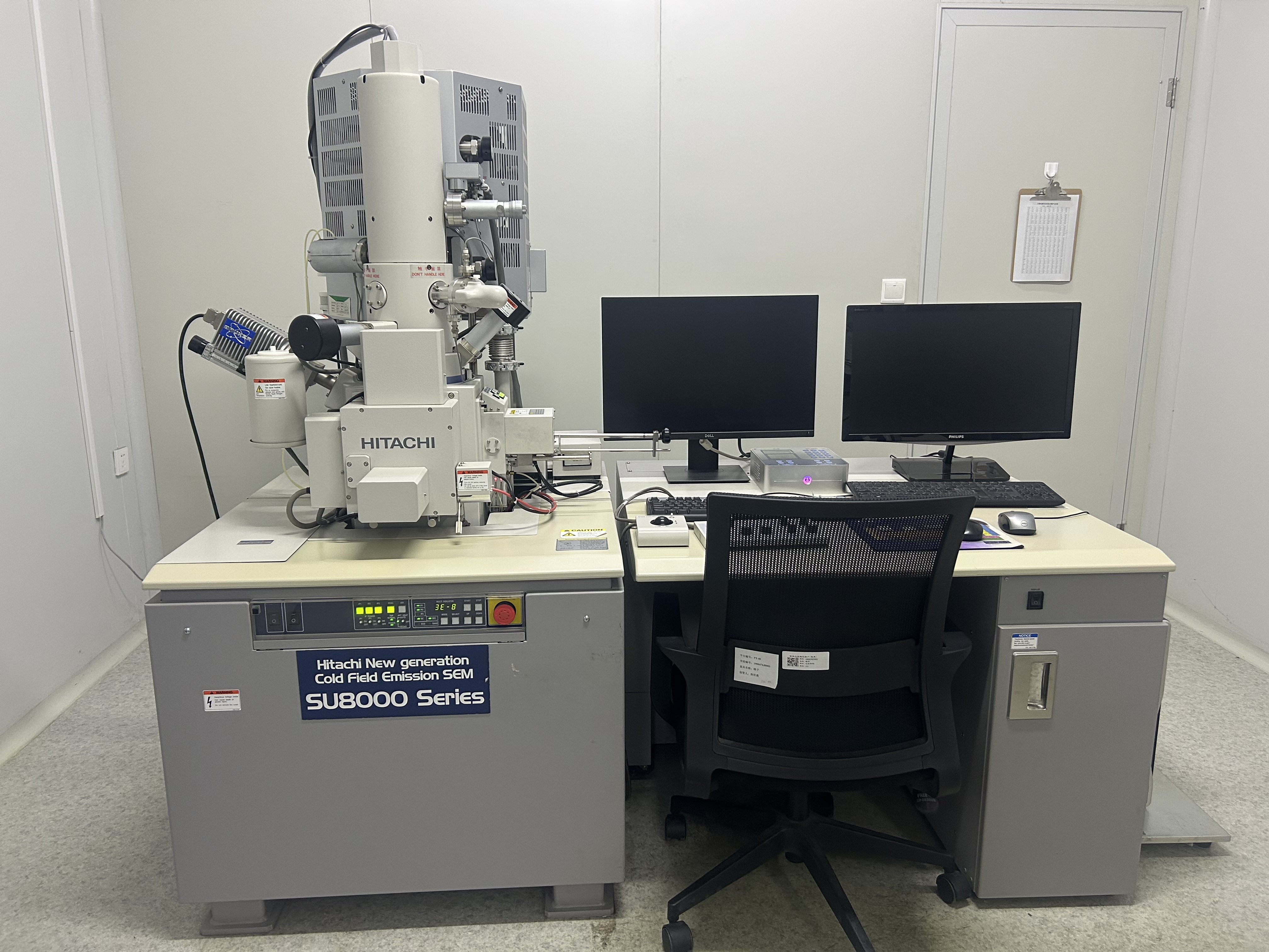 冷场发射扫描电子显微镜/能谱仪